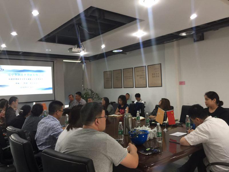 HXQC順利通過(guò) 2018年度CNAS實(shí)施環(huán)境管理體系和職業(yè)健康安全管理體系現(xiàn)場(chǎng)見(jiàn)證評(píng)審