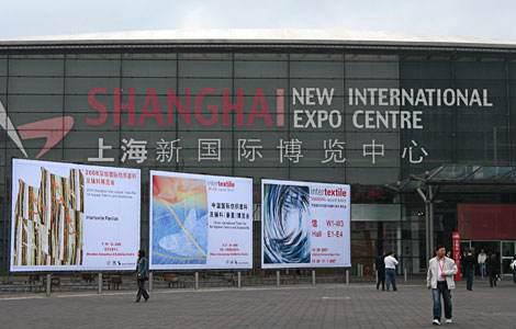 HXQC參展2018中國(guó)國(guó)際紡織面料及輔料（秋冬）博覽會(huì)