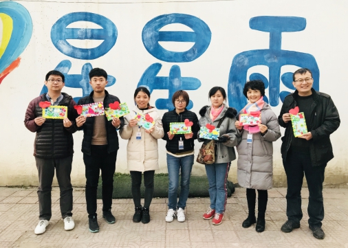 因?yàn)槲覀冊?，世界無孤獨(dú)（二）——HXQC公益活動(dòng)