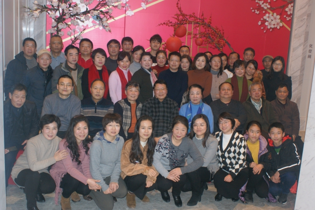 HXQC武漢分公司2018年年會(huì)