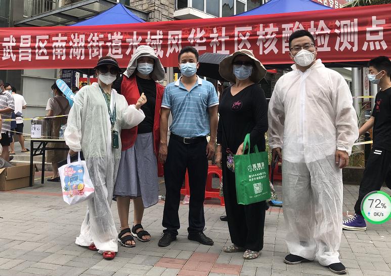 HXQC青山分公司積極爭當志愿者，協(xié)助社區(qū)組織核酸檢測