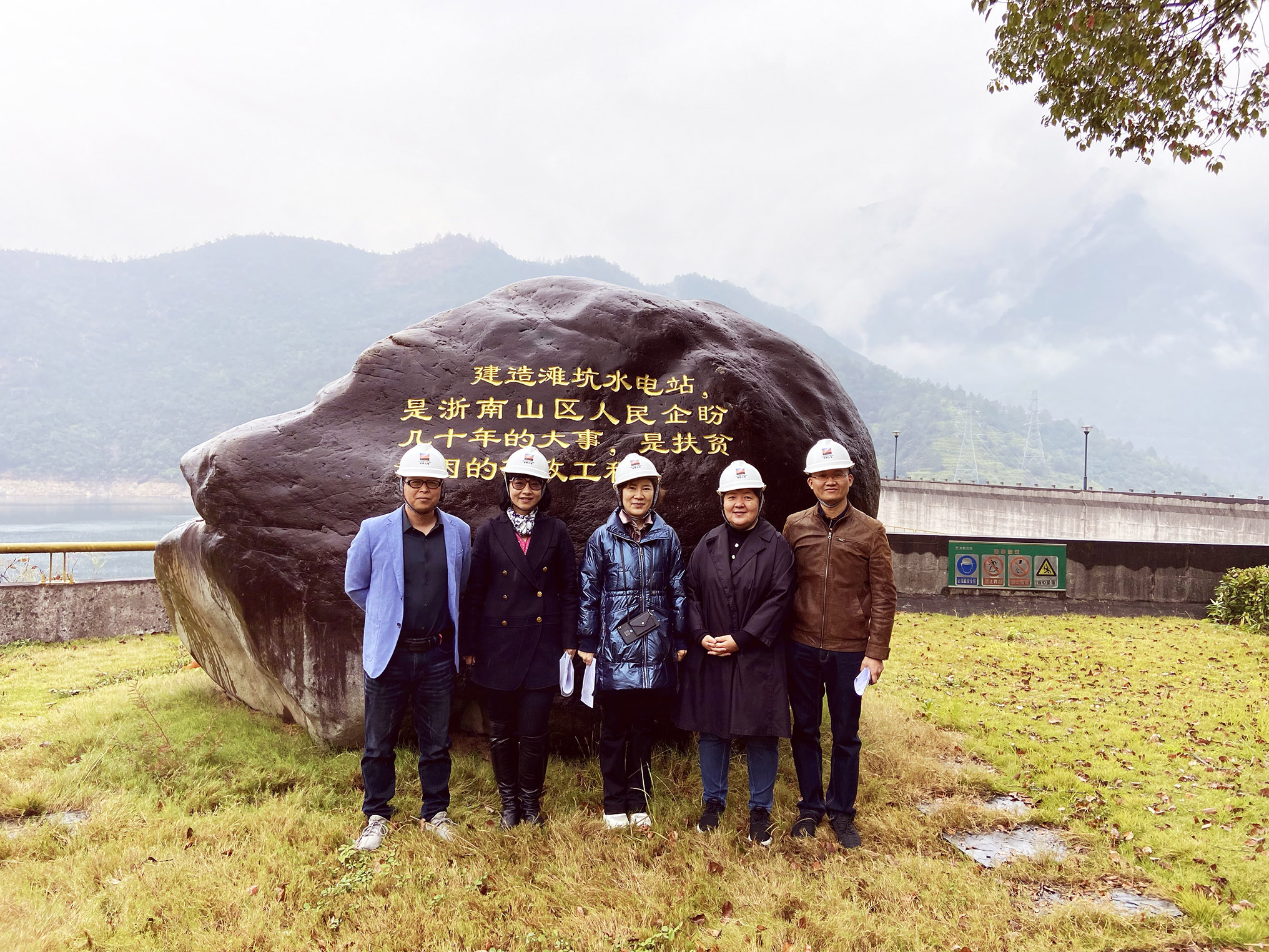 航星認證EMS供電業(yè)務范圍順利通過CNAS現(xiàn)場見證評審