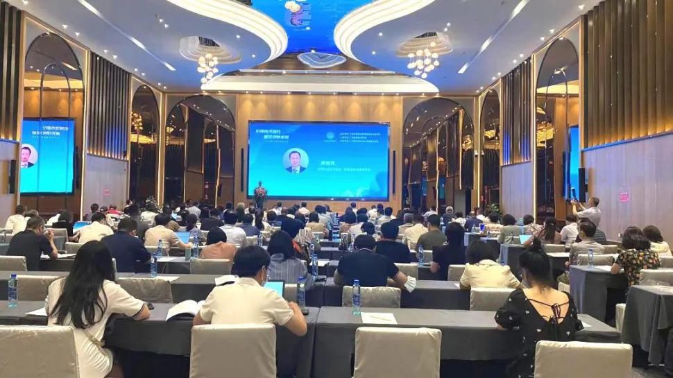 引領認證技術提升，助力行業(yè)高質(zhì)量發(fā)展——HXQC 參加“2022年認證技術提升周”活動