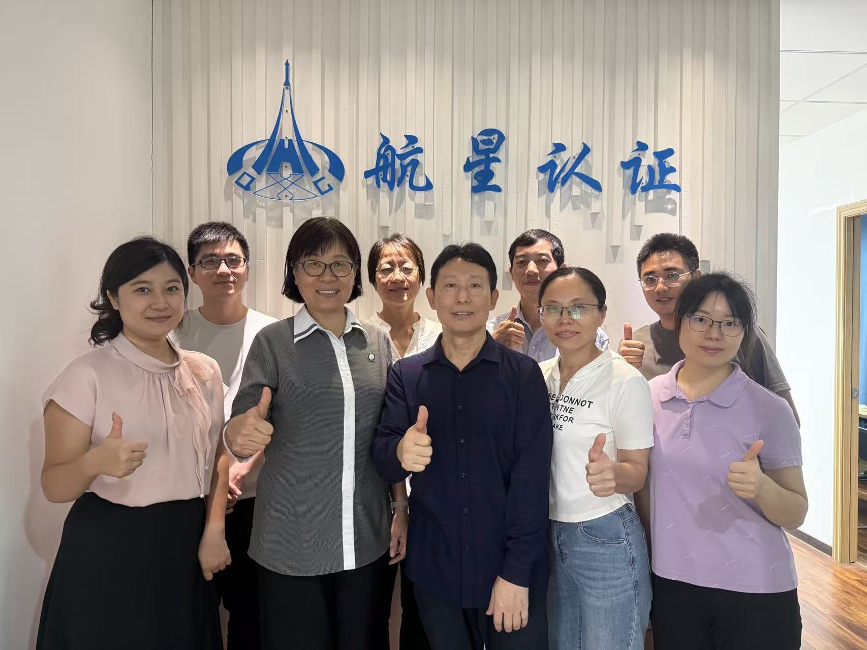 2025年HXQC認(rèn)證人員能力提升暨繼續(xù)教育培訓(xùn)(廣州、中山站）圓滿結(jié)束