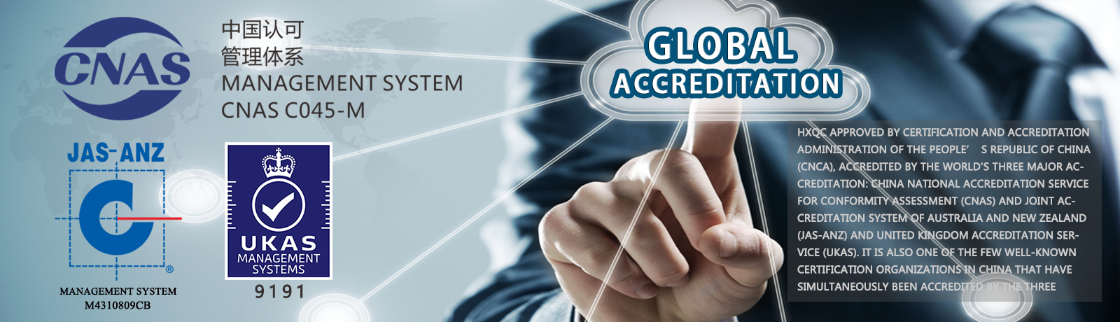 首頁(yè)幻燈大圖二